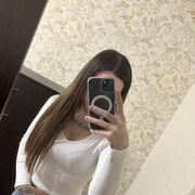 ���������� �����, ��������