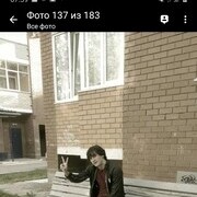 ���������� ������, ���� ������� Riza, 36 ���, ������������ ��� ������, ����� � ���������, c�������� ���������