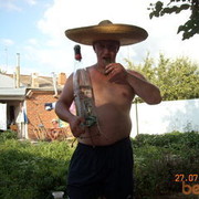 ���������� ������, ���� ������� ����, 47 ���, ������������ ��� ������, ���������