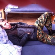 ���������� �����-���������, ���� ������� �������, 29 ���, ������������ ��� ������, ����� � ���������, c�������� ���������