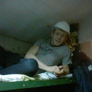 ���������� ������, ���� ������� �����, 40 ���, ������������ ��� ������, ����� � ���������, c�������� ���������