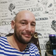 ���������� ���������, ���� ������� ����, 39 ���, ������������ ��� c�������� ���������