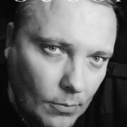 ���������� ������������, ���� ������� �����, 48 ���, ������������ ��� ������, ����� � ���������