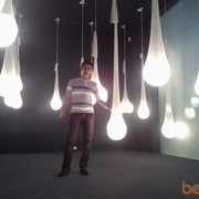 ���������� ������, ���� ������� Mmmmmmmm, 37 ���, ������������ ��� ����� � ���������, c�������� ���������