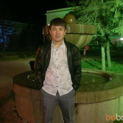 ���������� �������, ���� ������� �����, 41 ���, ������������ 