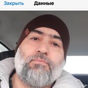  ,   Emin, 49 ,   ,   