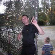   ,   , 43 ,  