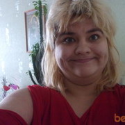 ���������� ����, ���� ������� ����, 38 ���, ������������ ��� ����� � ���������, c�������� ���������