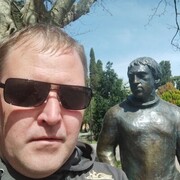 ���������� ����, ���� ������� ����, 41 ���, ������������ ��� ������, ����� � ���������, c�������� ���������