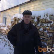  ,   Diksan, 52 ,   