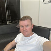 ���������� ������, ���� ������� ���������, 44 ����, ������������ ��� ������, ����� � ���������, c�������� ���������