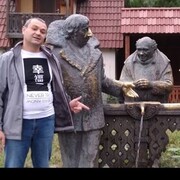  ,   , 44 ,     
