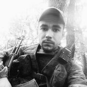 ���������� �����, ���� ������� �������, 29 ���, ������������ ��� ������, ����� � ���������