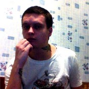 ���������� �������, ���� ������� �������, 35 ���, ������������ ��� ������, ����� � ���������, c�������� ���������