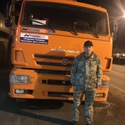 ���������� ������, ���� ������� ��������, 45 ���, ������������ ��� ������, ����� � ���������