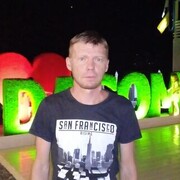 ���������� ������, ���� ������� ���������, 45 ���, ������������ ��� ������, ����� � ���������