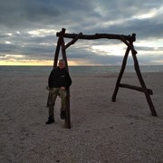 ���������� ���������, ���� ������� �������, 43 ����, ������������ ��� ������, ����� � ���������, c�������� ���������