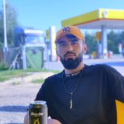 ���������� ������, ���� ����� ����, 25 ���, ������������ ��� ������, ����� � ���������, c�������� ���������