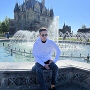 ���������� �������, ���� ������� �����, 29 ���, ������������ ��� ������, ����� � ���������