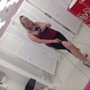 ���������� �������, ���� ������� ��������, 31 ���, ������������ ��� ����� � ���������, c�������� ���������