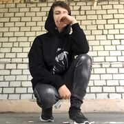 ���������� ������������, ���� ����� �������, 25 ���, ������������ ��� ������, ����� � ���������