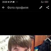 ���������� ���������, ���� ������� �����, 35 ���, ������������ ��� ����� � ���������, c�������� ���������