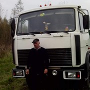 ���������� ������, ���� ������� ������, 56 ���, ������������ ��� ������, ����� � ���������, c�������� ���������