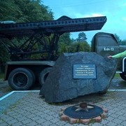 ���������� ������, ���� ������� ���������, 41 ���, ������������ ��� ����� � ���������, c�������� ���������