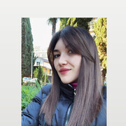 ���������� ����, ����