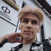  ,   Vladimir, 26 ,   ,   , 