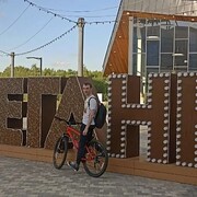   ,   Mihail, 35 ,   ,   , c 