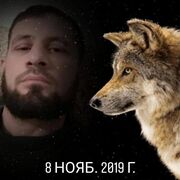  ,   Adam, 38 ,   ,   