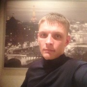  ,   Nick, 36 ,   