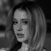 ���������� ������, ���� ������� ���, 26 ���, ������������ ��� ������, ����� � ���������