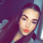 ���������� ����������, �����