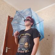 ���������� �����������, ���� ����� Sad boys, 22 ����, ������������ ��� ������, ����� � ���������