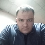 ���������� ����, ���� ������� ����, 39 ���, ������������ ��� ������, ����� � ���������, c�������� ���������