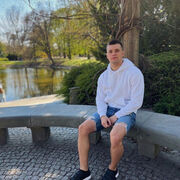 ���������� ����, ���� ������� �������, 28 ���, ������������ ��� ������, ����� � ���������