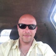 ���������� ������, ���� ������� ������, 45 ���, ������������ ��� ������, ����� � ���������