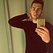 ���������� ������, ���� ������� ����, 29 ���, ������������ ��� ������, ����� � ���������