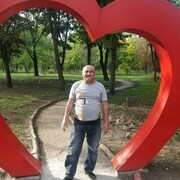  ,  Igor, 57