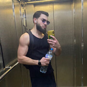 ���������� ������, ���� ������� Erik, 30 ���, ������������ ��� ������, ����� � ���������