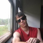 ���������� ������, ���� ������� ����, 31 ���, ������������ ��� ����� � ���������, c�������� ���������