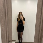 ���������� ������, ���� ������� �������, 20 ���, ������������ ��� ������, ����� � ���������, c�������� ���������, ���������