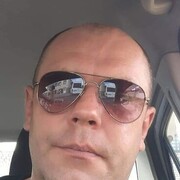 ���������� �����, ���� ������� ���������, 45 ���, ������������ ��� c�������� ���������