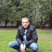 ���������� ������, ���� ������� ������29, 41 ���, ������������ ��� ������