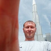 ���������� �������, ���� ������� �����, 39 ���, ������������ ��� ������, ����� � ���������