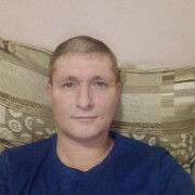 ���������� ������-��-����, ���� ������� �����, 45 ���, ������������ ��� ������, ����� � ���������, c�������� ���������