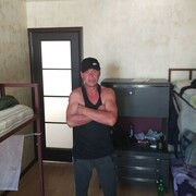 ���������� ������, ���� ������� ����, 46 ���, ������������ ��� ������, ����� � ���������