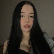 ���������� ���������, �����